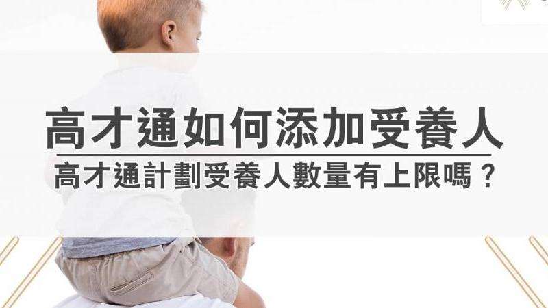 深度解析传奇私服攻击上限及提升方法