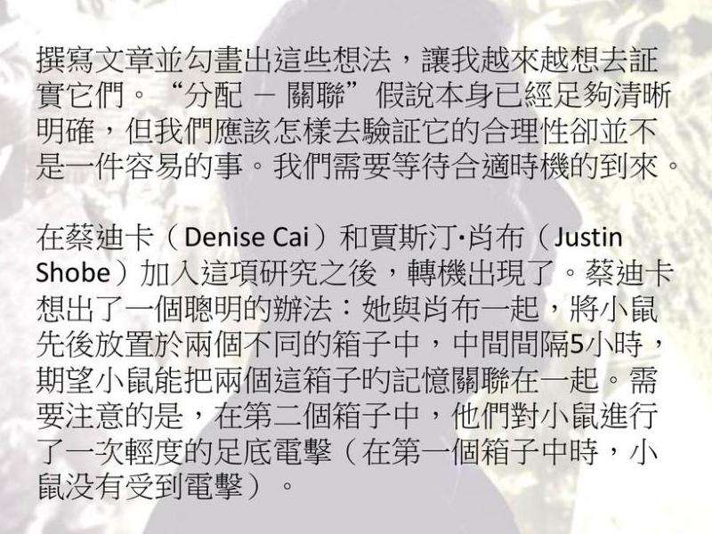 传奇私服散人攻略：选择适合职业、提升装备、加入公会、合理分配技能点、参加活动赚取资源