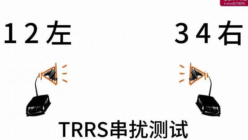 解决电脑玩传奇私服没有声音的问题