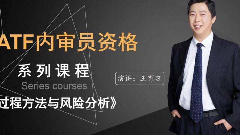 热血传奇私服漏洞寻找与利用的方法与风险分析